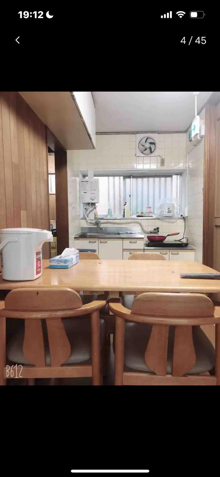 Apartmán 養一ハウス Tokorozawa Exteriér fotografie